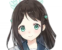 栗村 爱莉