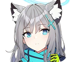砂狼 白子